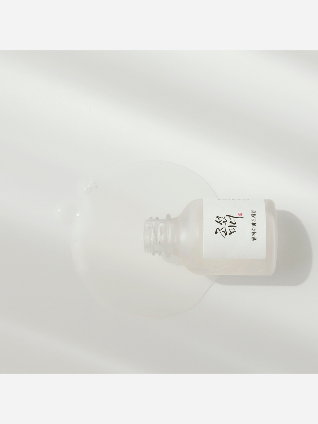 Beauty of Joseon Glow Deep Serum: Rice + Arbutin 30ml