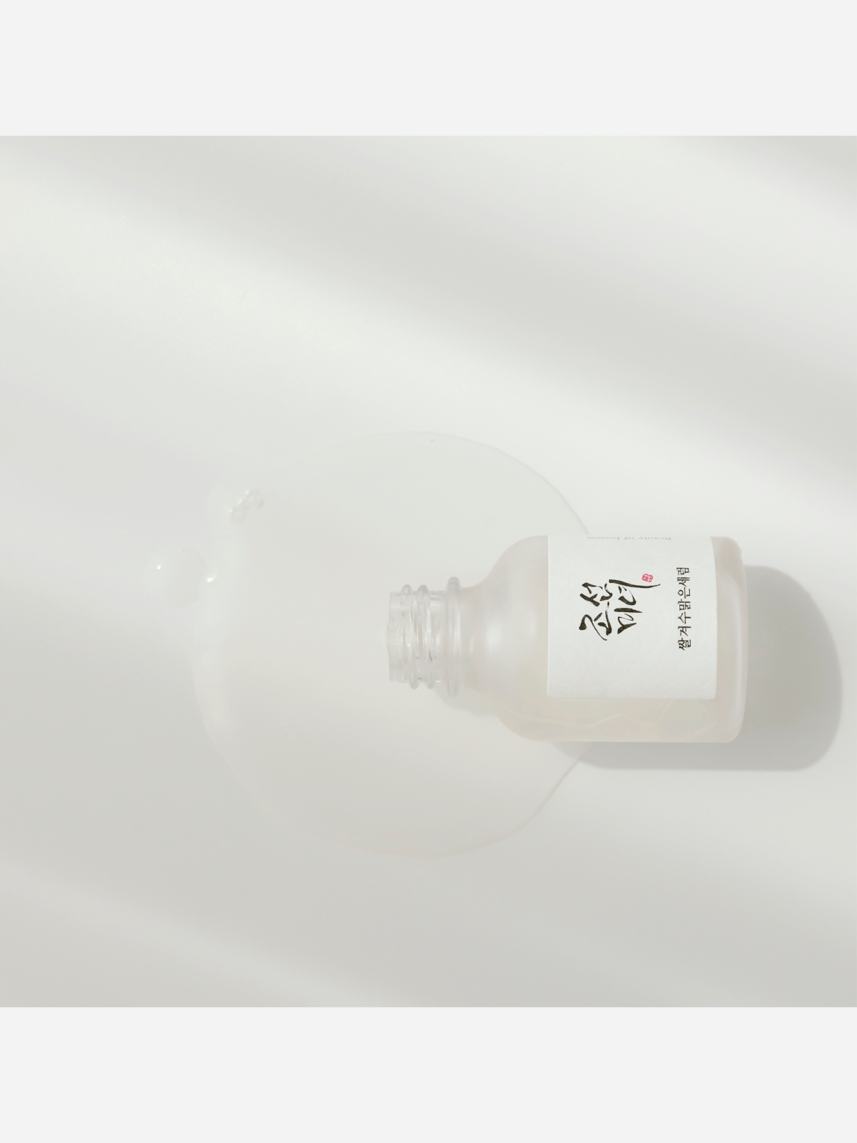 Beauty of Joseon Glow Deep Serum: Rice + Arbutin 30ml